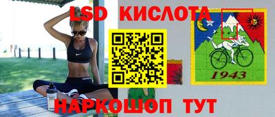 метадон Аша