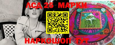метадон Аша