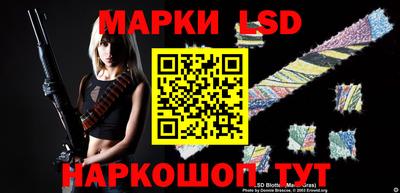 мяу мяу мука Ачхой-Мартан