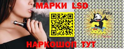 метадон Аша