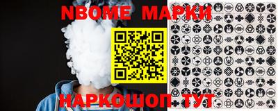 мяу мяу мука Ачхой-Мартан