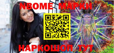 мяу мяу мука Ачхой-Мартан