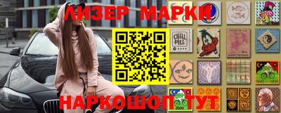 метадон Аша