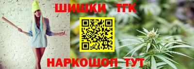 метадон Аша