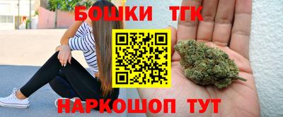 метадон Аша