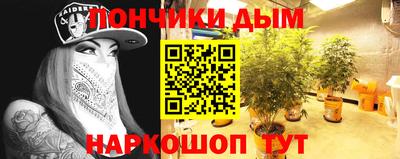 метадон Аша
