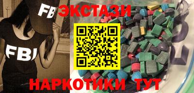 метадон Аша