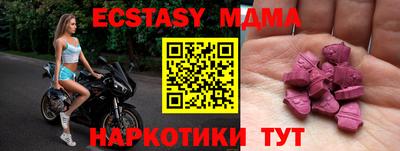 метадон Аша