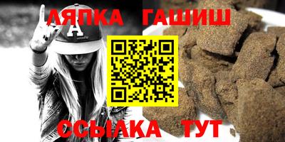 мяу мяу мука Ачхой-Мартан