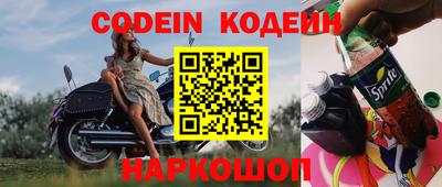 метадон Аша